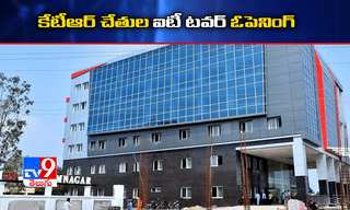 కరోనా వ్యాక్సిన్ తయారీ.. రేస్‌లో ఏడు భారత సంస్థలు..