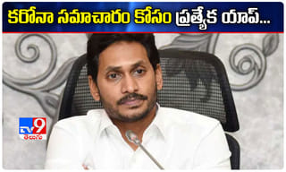 అక్కడ 7 రోజులే హోం క్వారంటైన్..