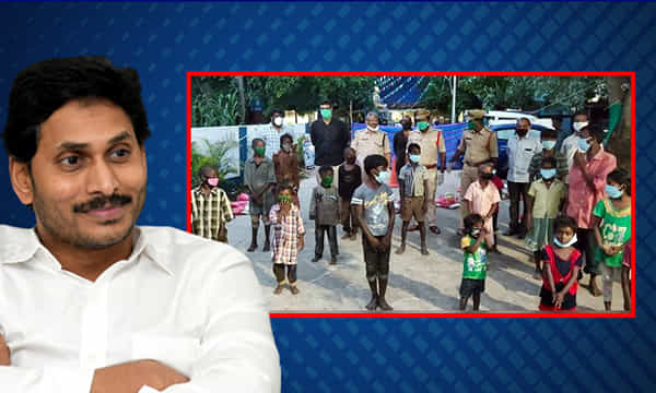 ఏపీలో ఆపరేషన్ ముస్కాన్ సక్సెస్.. వేలాది మంది వీధి బాలలకు విముక్తి..