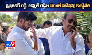 వంద మందిని హత్య చేసిన.. కిల్లర్ డాక్టర్ అరెస్ట్‌!