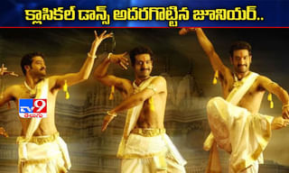 సింగర్​గా మారిన‌ నాని భార్య..రెస్పాన్స్ అదుర్స్..