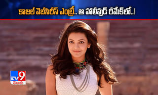 నిర్మాత కృష్ణకాంత్‌ ఆకస్మిక మరణం