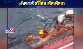 అమ్మను అడవి పాలు చేసిన కసాయి కొడుకులు