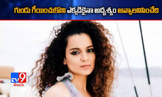 ఏజన్సీ ప్రాంత అడవిబిడ్డల పురిటి కష్టాలు