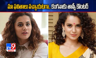 ‘లోకనాయకుడు’తో జత కట్టబోతున్న ‘మహానటి’..!