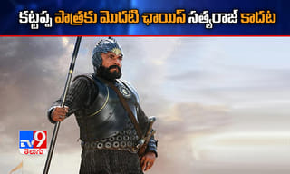 ‘బిగ్‌బాస్‌ 4’లో ‘నగ్నం’ బ్యూటీ..!