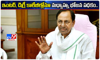 యానాంలో కనువిందు చేసిన టోర్నడో