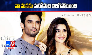 కుమార్తెల‌తో కాడి మోయిస్తూ రైతు వ్య‌వ‌సాయం..చ‌లించిపోయిన సోనూసూద్..