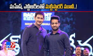 బాలీవుడ్‌లో రీమేక్ కానున్న మరో తెలుగు సూపర్ హిట్ సినిమా..