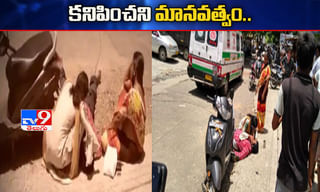 డ్రగ్స్‌ సరఫరా చేస్తూ.. పట్టుబడ్డ అక్కాచెల్లి..