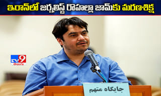 నాకు కరోనా పరీక్షలు చేయండి : అచ్చెన్నాయుడు