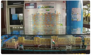 Bigg Boss-4 లోగో వచ్చేసింది