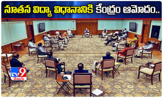 తమిళనాడులో సీన్ రిపీట్.. తగ్గని కేసులు