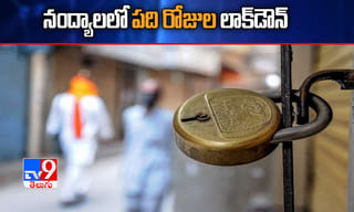 కరోనా పోరులో ప్రాణాలొదిలిన యువ అధికారిణి