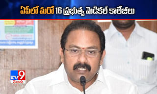 కాంట్రాక్టు ఉద్యోగులకు సకాలంలో జీతాలు చెల్లించండి: జగన్‌