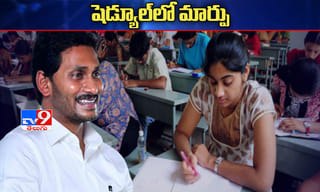 ఏపీ సర్కార్ మరో కీలక నిర్ణయం…అక్రమ మద్యంపై ఉక్కుపాదం