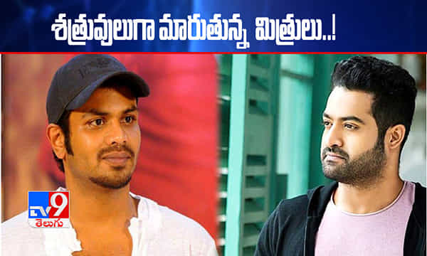 శత్రువులుగా మారుతున్న మిత్రులు..!