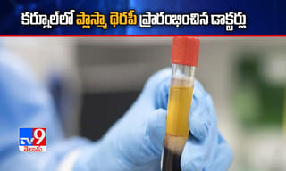 మాస్క్‌ వేసుకోలేదని ఘర్షణ.. ఓ యువతి మృతి