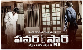 ఏపీలో ‘ఆపరేషన్ ముస్కాన్’ సక్సెస్.. వేలాది మంది వీధి బాలలకు విముక్తి..