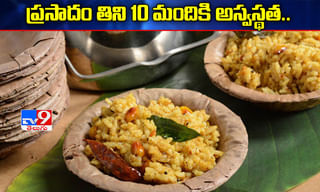 ఒడిశా ఎన్‌కౌంటర్‌లో నలుగురు మావోస్టుల హతం