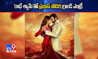 మా వాళ్లను రిలీజ్ చేయండి.. లిస్టుతో తాలిబన్లు.. లేదంటే అంతే సంగతులంటూ వార్నింగ్..