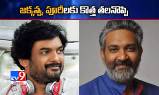 అలా చేయడం కరెక్ట్‌ కాదు: కంగనాకు తాప్సీ కౌంటర్‌