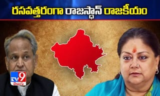 గో వధ నిషేధం దిశగా అడుగులు వేస్తున్న కన్నడ ప్రభుత్వం