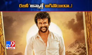 లంకా దినకర్‌కి షోకాజ్ నోటీస్‌