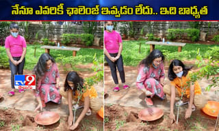 ద‌ర్శ‌కుడు అజయ్ భూప‌తి పేరుతో మోసాలు..అల‌ర్ట‌యిన పోలీసులు