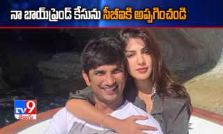 కత్రినా కైఫ్‌కు అభినందనల వెల్లువ..