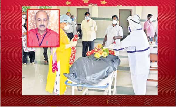 కరోనా కాటుకు ఏలూరు ఫ్రంట్ వారియర్ బలి