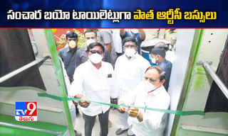 Breaking: కరోనాతో టీటీడీ మాజీ ప్రధానార్చకులు మృతి