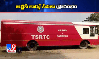 ఛార్మీ ఇంట్లో విషాదం.. ఎమోషనల్ ట్వీట్ చేసిన హీరోయిన్..