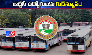 టిక్‌టాక్‌ అనుకొని క్లిక్ చేస్తే అంతే సంగతి…