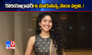 నిన్ను జీవితాంతం ప్రేమిస్తుంటా: సుశాంత్‌పై రియా ఎమోషనల్ పోస్ట్‌