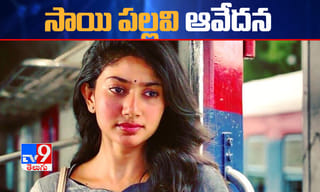 కరోనా వ్యాక్సిన్ క్లినికల్ ట్రయిల్స్.. తెలుగు రాష్ట్రాల్లో ఎక్కడంటే..