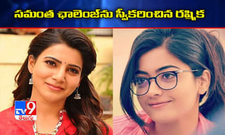 ప్రముఖ నిర్మాత ఏక్తా కపూర్​పై క్రిమినల్​ కేసు నమోదు…