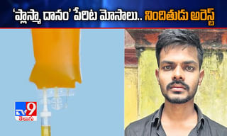 విషాదం: ఈతకు వెళ్లిన ఇద్దరు చిన్నారులు మృతి