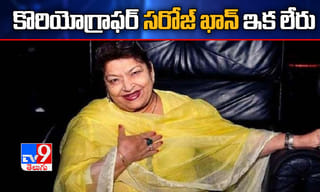 కోహ్లీ- అనుష్క జోడి కలిసున్నది 21రోజులేన‌ట‌..!