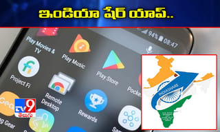 నన్ను అడిగాడు.. నేను నో చెప్పాను-అభిషేక్ సింఘ్వీ