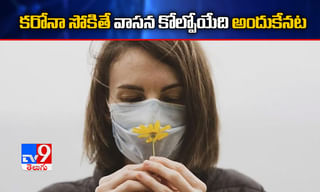 రైల్వేలో 2,700 మంది ఉద్యోగులకు కరోనా