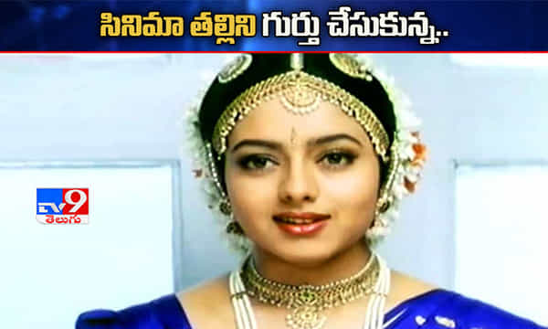 సినిమా తల్లిని గుర్తు చేసుకున్న మంచు మనోజ్