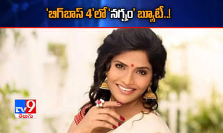 ఆ గ్యాంగ్‌స్టర్‌ పాత్రలో నేను నటించడం లేదు: మనోజ్ బాజ్‌పేయ్‌