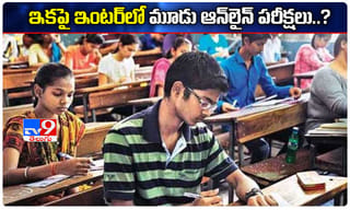 ప్లాస్మాకీ ఓ లెక్కుంది..! ఎవరు దానం చేయొచ్చు? ఎవరు అనర్హులు?