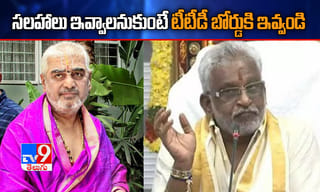 దేశంలో 1302 మంది డాక్టర్లకు కరోనా : ఐఎంఏ