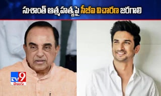 ప్రభాస్ మూవీతో గ్రాండ్ ఎంట్రీ ఇవ్వబోతున్న కృష్ణంరాజు తనయ