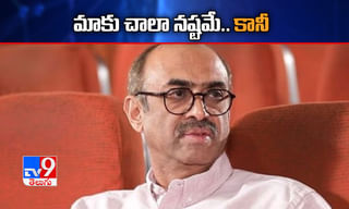 పూజా పాత్రలో జాన్వీ!