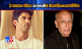 ‘మర్డర్’ ట్రైలర్‌ విడుదల.. వర్మ సంధించిన ప్రశ్నలేంటంటే