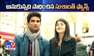 సుశాంత్ ఆత్మ‌హ‌త్య కేసు : విచారణకు హాజరైన ధర్మ ప్రొడక్షన్‌ సీఈఓ