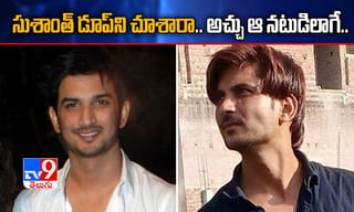 ఏపీ సచివాలయాన్ని వీడని కరోనా.. 38కి చేరిన కేసుల సంఖ్య..